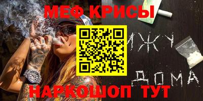 индика Бугуруслан