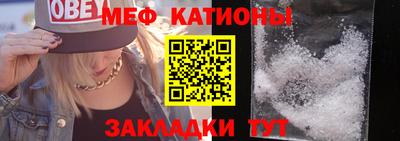 индика Бугуруслан