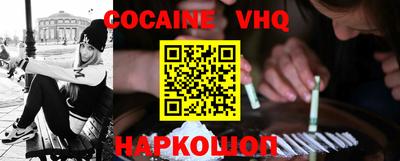 индика Бугуруслан