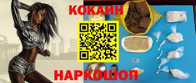 индика Бугуруслан
