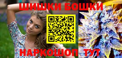 индика Бугуруслан