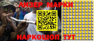 индика Бугуруслан
