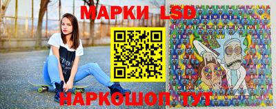 шишки Будённовск