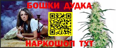 индика Бугуруслан