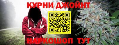 индика Бугуруслан