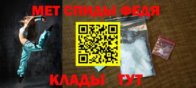 индика Бугуруслан