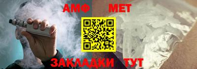 гашишное масло Бузулук