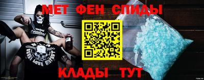индика Бугуруслан