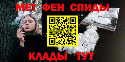 индика Бугуруслан