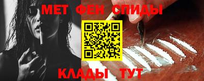 гашишное масло Бузулук
