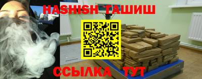 индика Бугуруслан