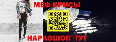 гашишное масло Бузулук